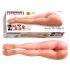 Pipedream - Fuck Me Silly 3 - full-size female torso masturbator with legs (flesh-coloured)