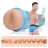Fleshjack Brent Corrigan - Butt Sleeve
