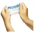 You2Toys - Japanese Pleasure Sleeve Set (3 pcs)
