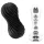 TENGA Flex - Male Pleasure Device (Black)