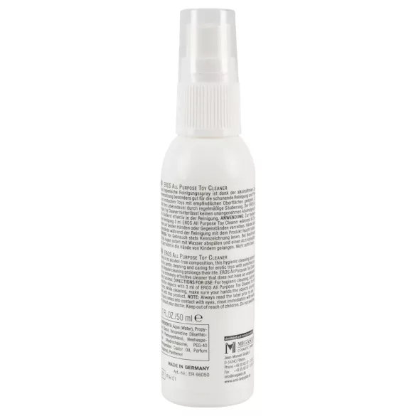 "Intense Sensation Lubricant (500ml)"