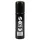 EROS 2in1 - Silicone Lubricant (100ml)