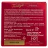 Twilight HOT - Pheromone Perfume for Women (15ml) - Scented