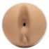 Fleshlight Autumn Falls Peaches - lifelike masturbator butt (natural)