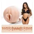 Fleshlight Vina Sky Exotica - lifelike masturbator (flesh-coloured)