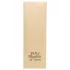Fifty Shades of Grey - Bound to You Blindfold (Black)
