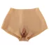 You2Toys Ultra Realistic - Silicone Vagina (Natural)