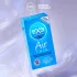 EXS Air Thin - Ultra Thin Latex Condoms (12 Pack)