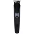 Bathmate Trim 2.0 - rechargeable intimate shaver set