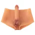 You2Toys Ultra Realistic - Vibrating Silicone Dildo (Natural)