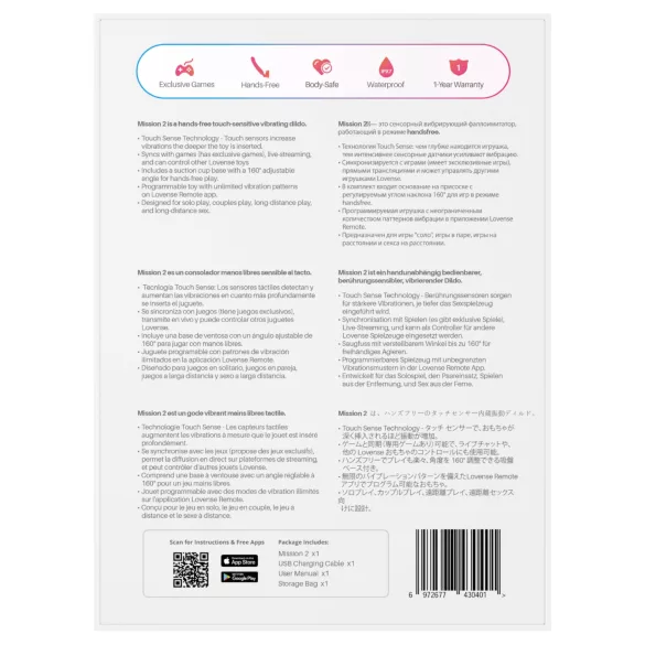 Lovense Mission 2 - smart vibrator with suction cup (red)