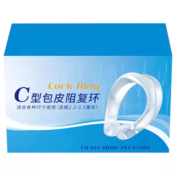 Silicone Glans Ring - Delay Ejaculation (Clear)