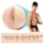 Fleshjack Reno Gold - Realistic Butt Masturbator (Natural)