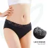 Adalet Natura Super - Period Panties (Black) - M