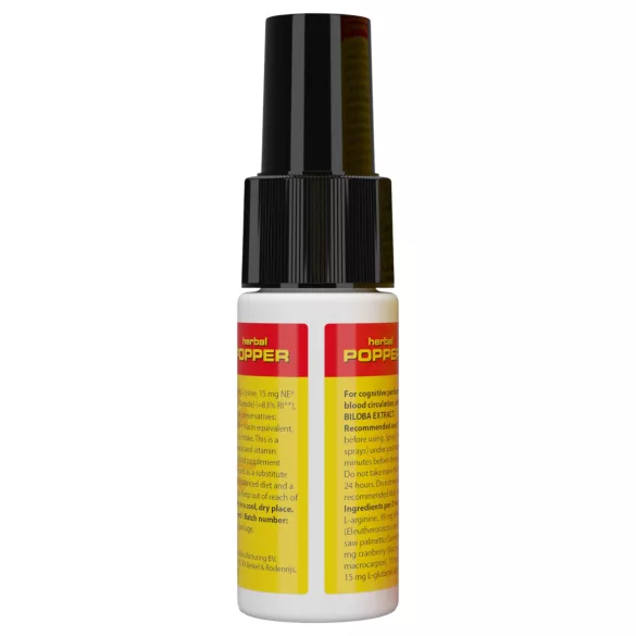 Herbal Rush Dietary Supplement (15ml)