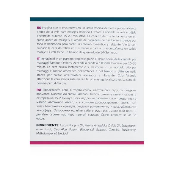 Exotiq Bamboo Orchids - Massage Candle (200g)