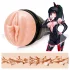 Fleshlight Fantasy Lilith Fukumoto Shokushu Vagina (Natural)
